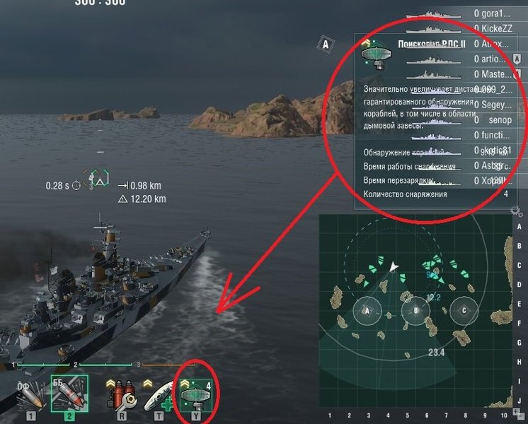 shot-18.11.03_19.17.52-0384.jpg