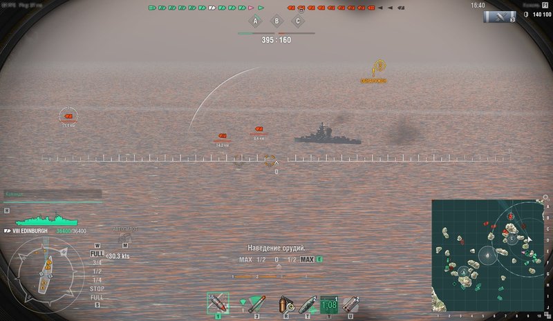 shot-18.11.12_08.23.43-0778.jpg