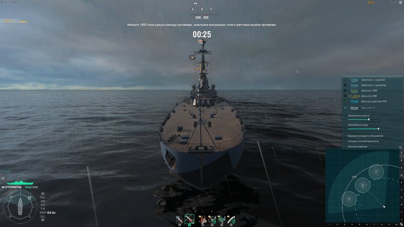 shot-18.11.13_14.18.32-0038.jpg