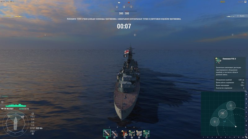 shot-18.11.13_14.41.24-0243.jpg