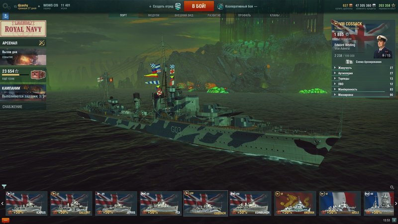 shot-18.11.15_13.53.57-0579.jpg