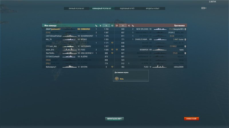 shot-18.11.20_16.37.15-0638.jpg