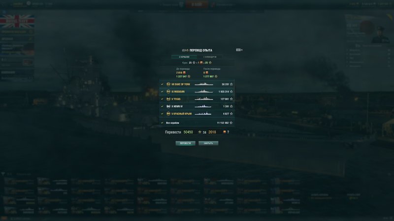 shot-18.11.22_18.44.41-0530.jpg