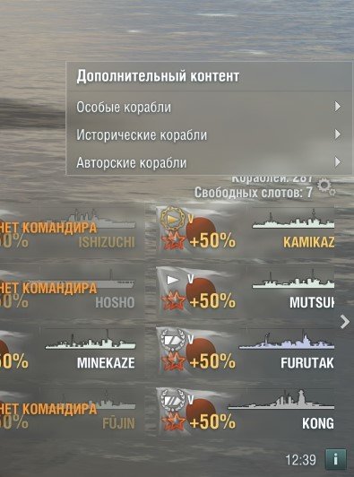 shot-18.11.23_12.39.52-0912.jpg