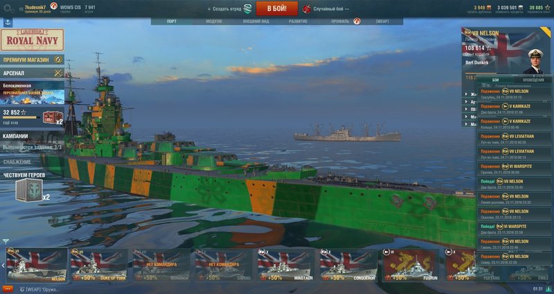 shot-18.11.24_01.31.29-0290.jpg
