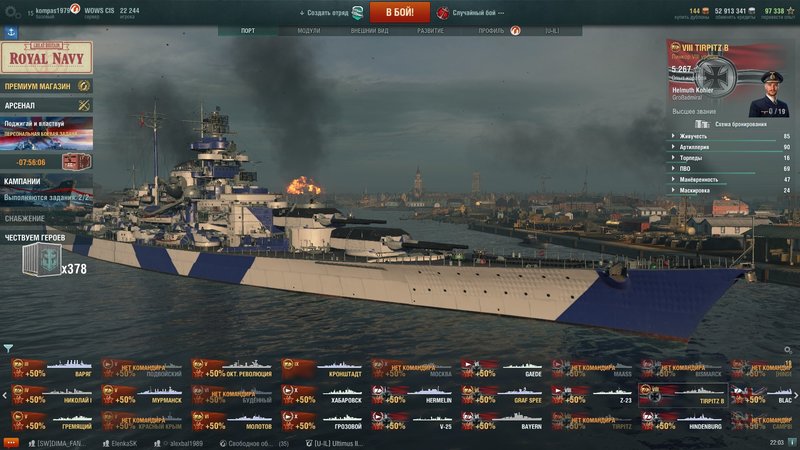 shot-18.11.24_22.03.48-0007.jpg