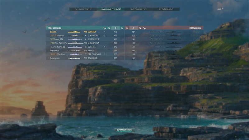 shot-18.11.28_14.26.27-0113.jpg