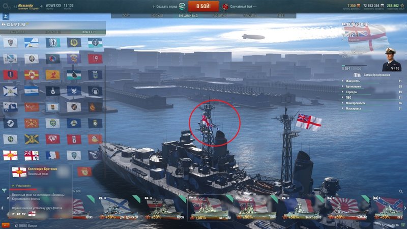 shot-18.11.29_16.46.31-0722.jpg
