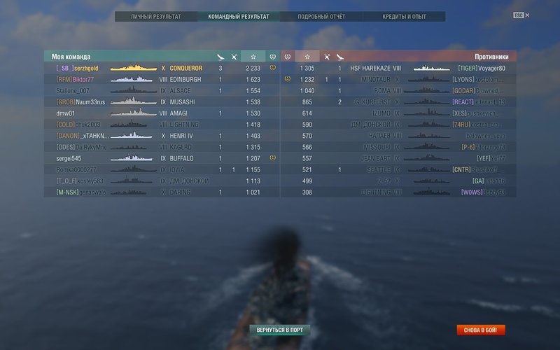 shot-18.11.11_14.44.53-0045.jpg