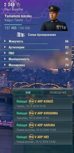конго.jpg