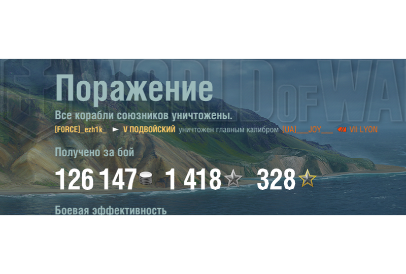 Без имени.png