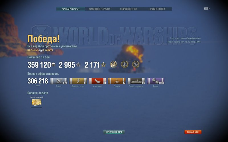 306к.jpg