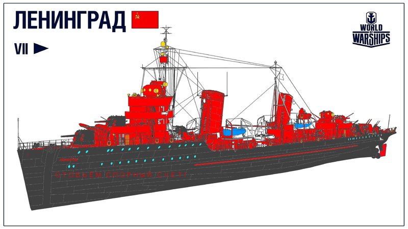 50. Msta98 1.jpg