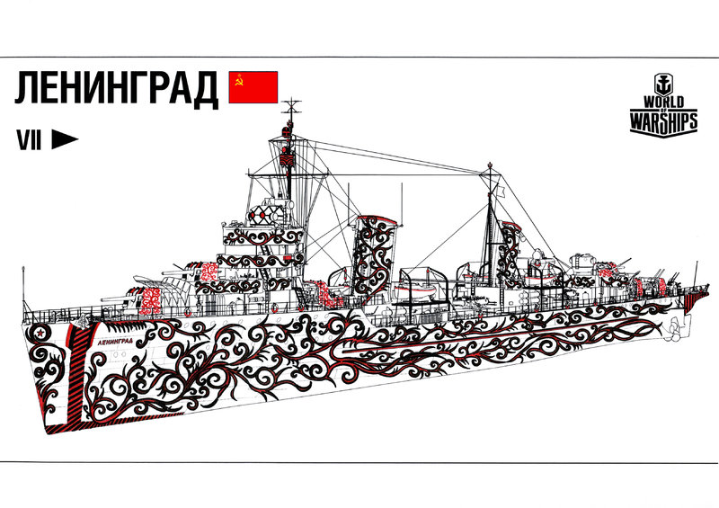64. Newmanon 1.jpg