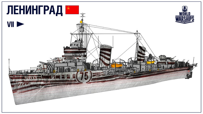 65. KAPITAN_SHUBIN 3.jpg