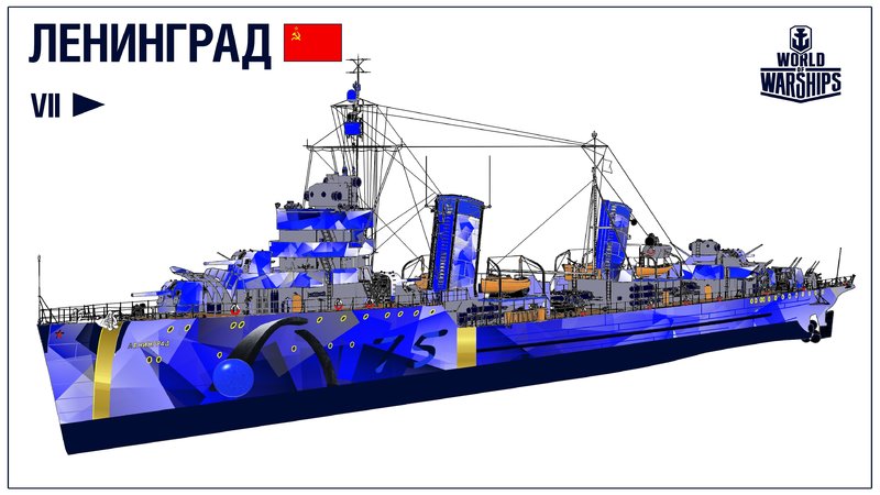47. SkillI_PAKA 2.jpg