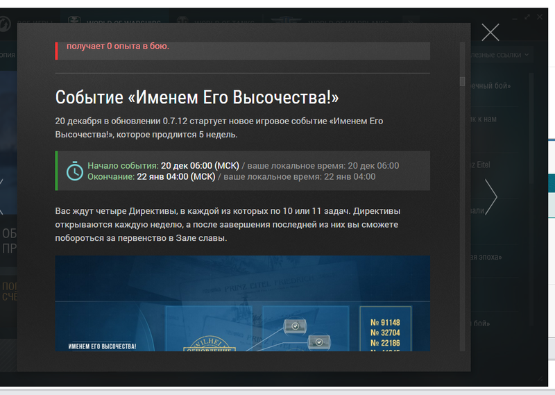 Desktop Screenshot 2018.12.19 - 10.28.41.50.png