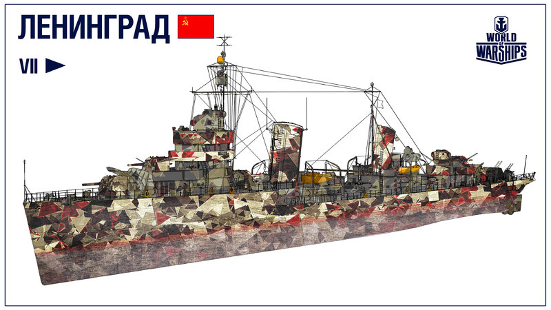 41. KAPITAN_SHUBIN 2.jpg