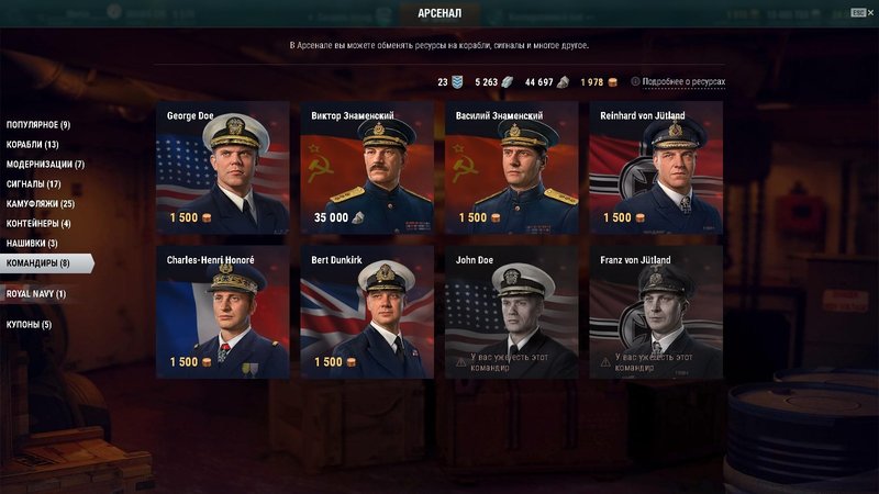 Прости господи.jpg