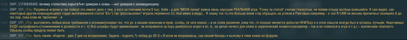 image.png.da9b3169dea21d839e3bdcdabbb0e12f.png