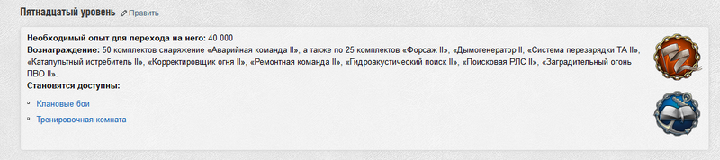 image.thumb.png.80e0135299470ee2b9feb6d2151019ec.png
