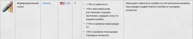 image.thumb.png.a4e4753c197109ba2474598de01fd7ef.png