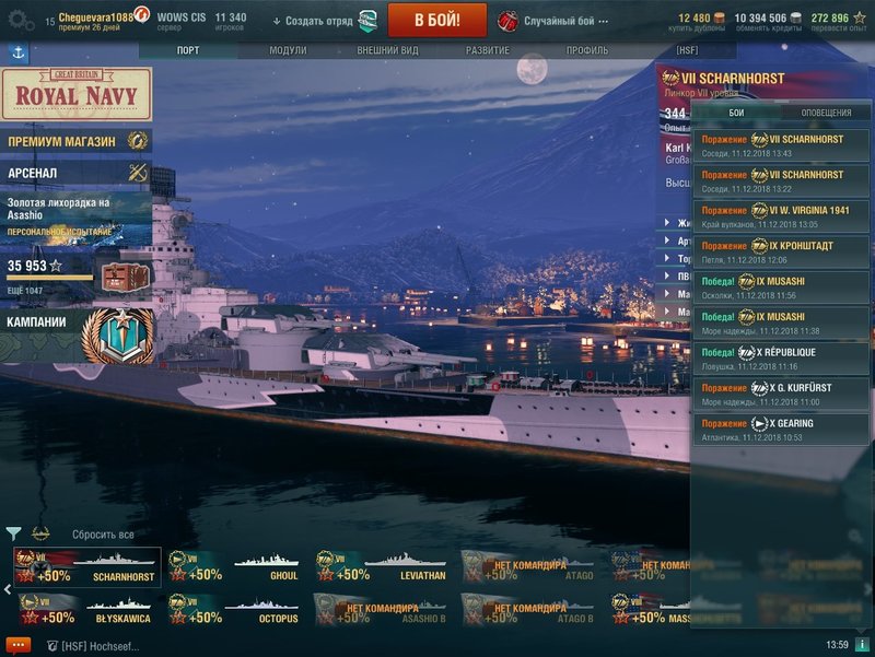 shot-18.12.11_13.59.41-0970.jpg
