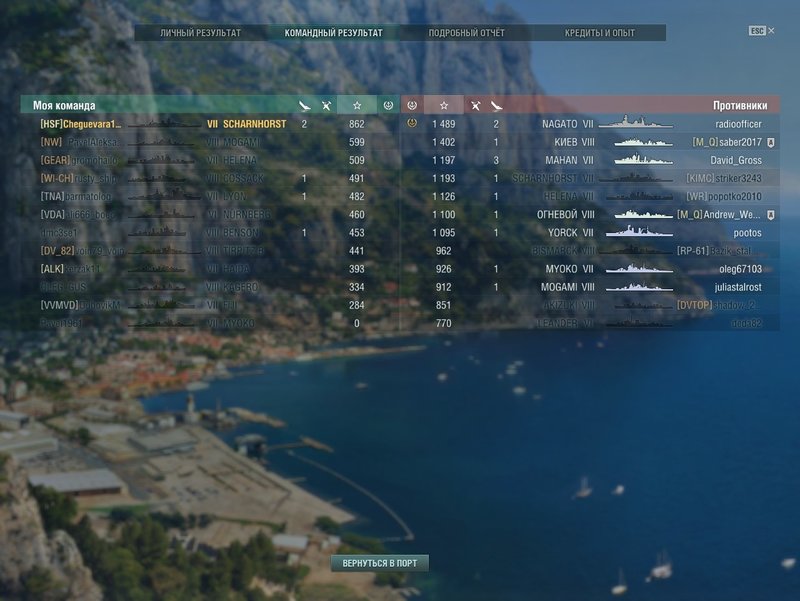shot-18.12.11_14.00.03-0870.jpg