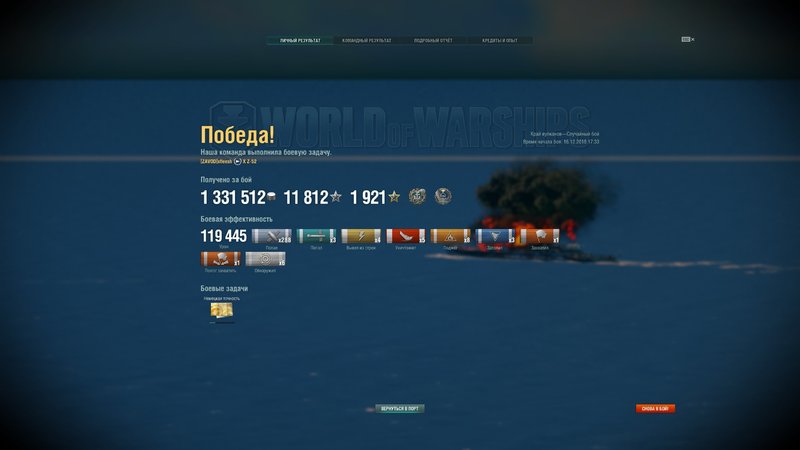 shot-18.12.16_17.51.34-0045.jpg