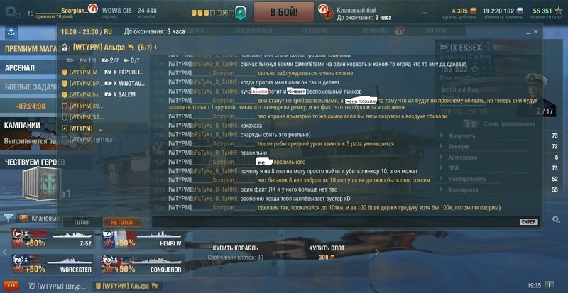 shot-18.12.16_19.35.55-0871.jpg