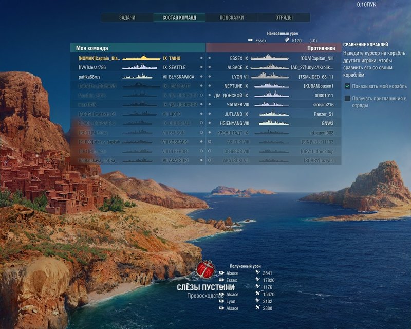 shot-18.12.18_09.44.50-0319.jpg