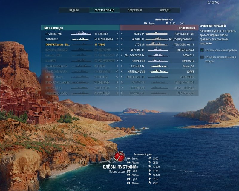 shot-18.12.18_09.44.57-0914.jpg