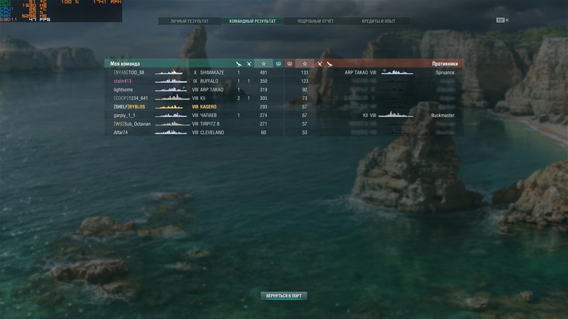 shot-18.12.20_18.28.38-0680.jpg