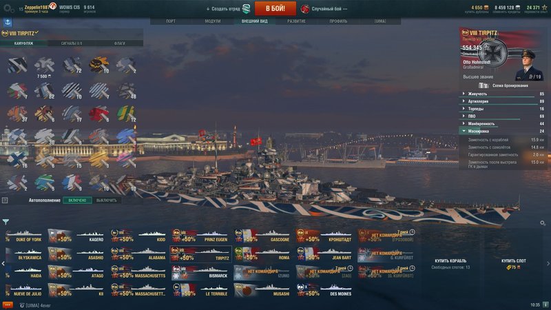 shot-18.12.27_10.35.23-0032.jpg