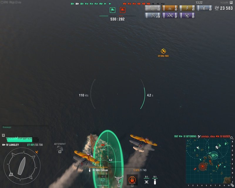 shot-18.12.27_21.57.12-0229.jpg