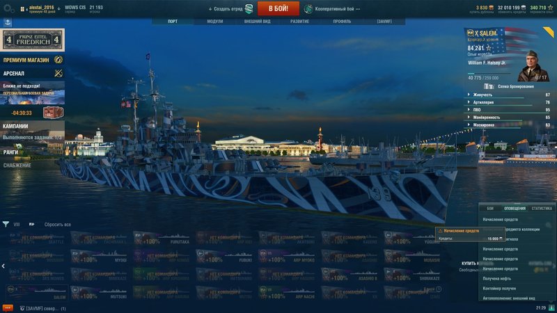 shot-18.12.28_21.29.25-0008.jpg