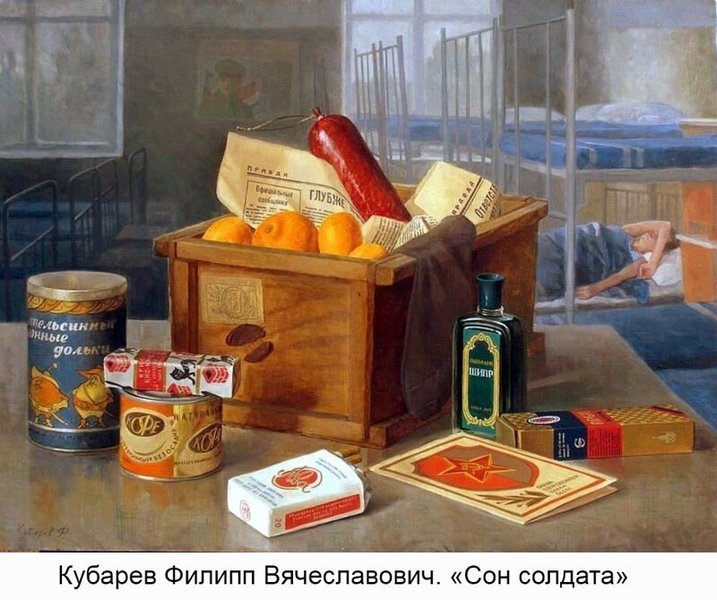 10-8.thumb.jpg.9e215512267da9c60261e8339291a5c9.jpg