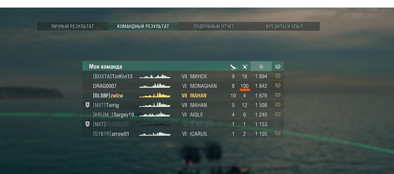 InkedБезымянный1_LI1.jpg