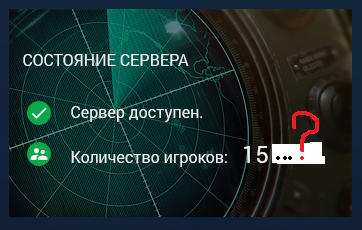 1179500510_1.png.ba084827fe494ebcd81f31ca03fc9501.png