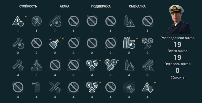 2019-01-07_22-32-23.thumb.png.0affecfa177ce2e2f3d6d44dd75e4471.png