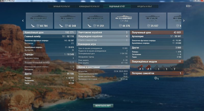 хип3.jpg