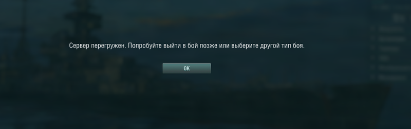 Безымянный.png