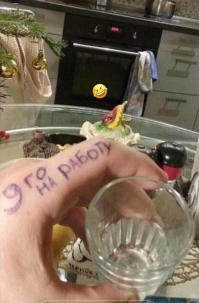 JW.thumb.jpg.b08fb571ba383c4aa20a8bbc9b1bf7b5.jpg
