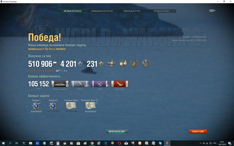 PEF1.jpg