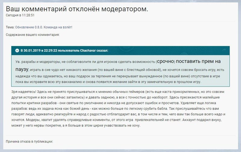 Screenshot_12.jpg