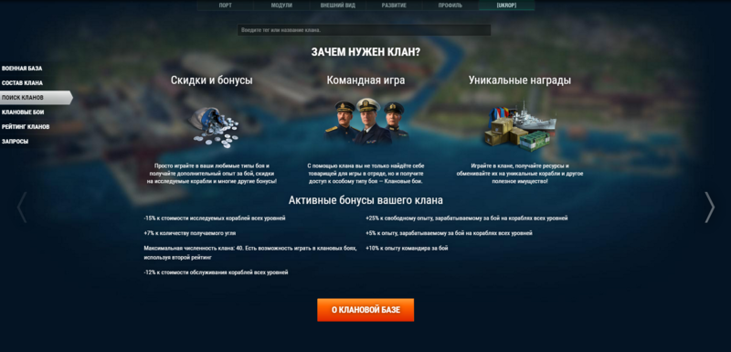 Screenshot_4.png