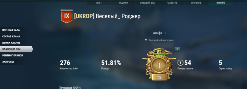 Screenshot_5.png