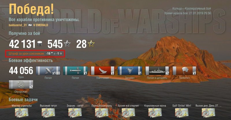 Screenshot_8.jpg