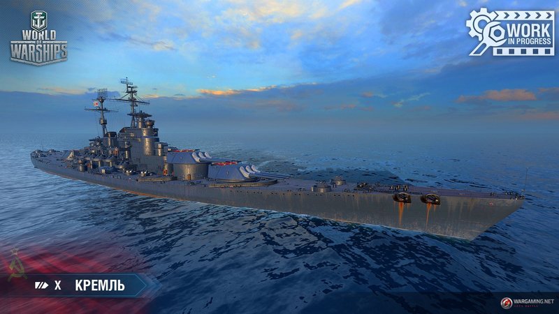 WG_WOWS_SPB_Screenshots_Supertest_0_8_1_Kreml_1920x1080.jpg