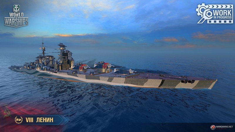 WG_WOWS_SPB_Screenshots_Supertest_0_8_1_Lenin_camo_1920x1080.jpg